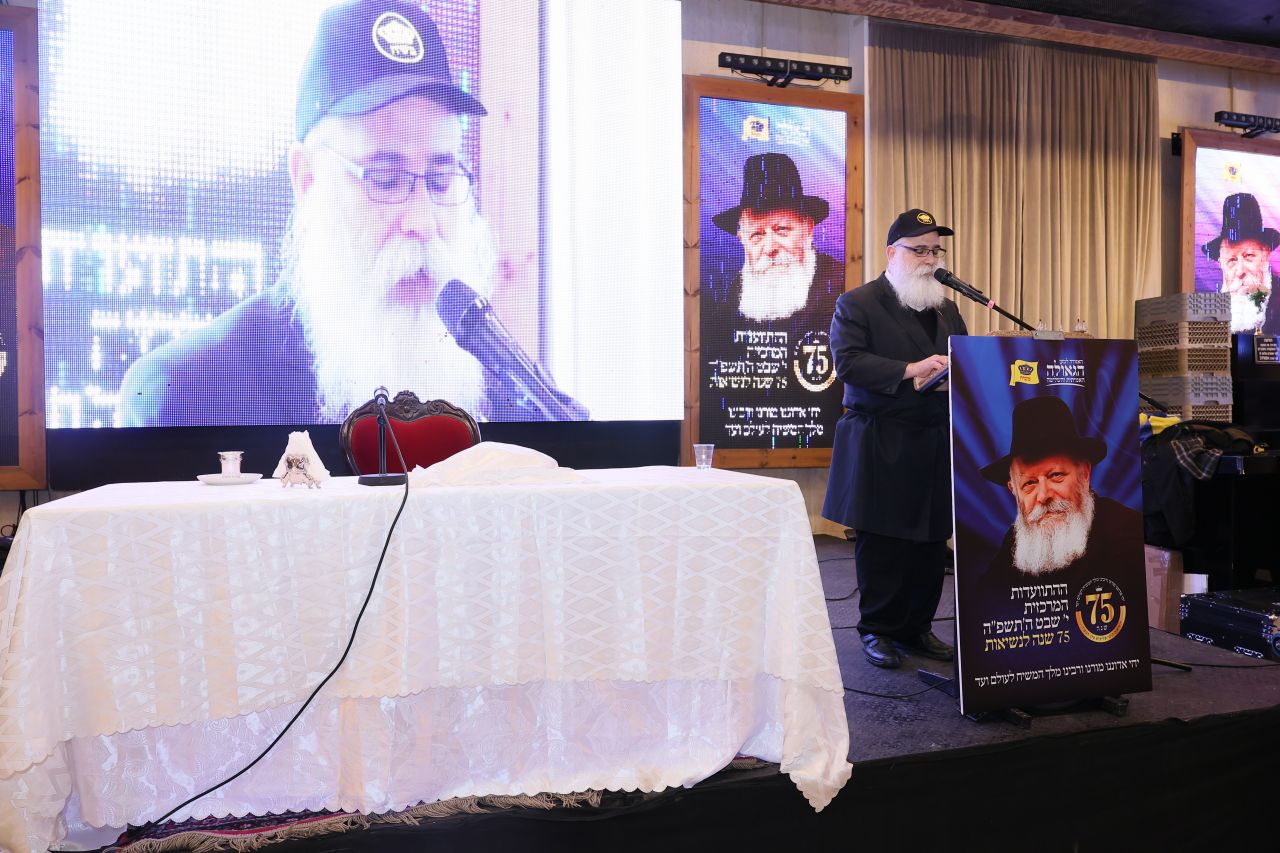 הרב יעקב בן ארי